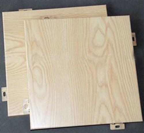 建筑装饰材料主流产品-仿木纹铝单板